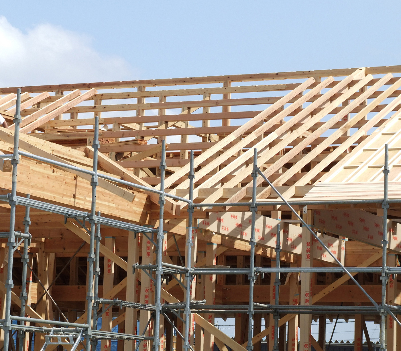 東京都町田市で介護保険住宅改修工事なら 有限会社押切工務店